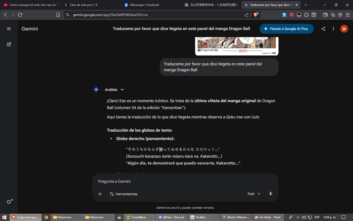 sCREEP_Neru tweet media