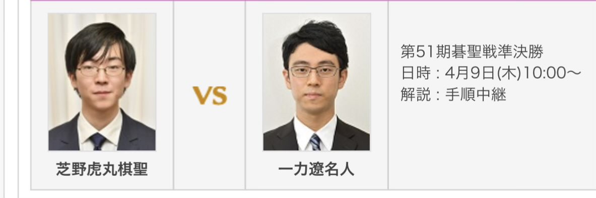 🐈ayarosmith🐈‍⬛ tweet media