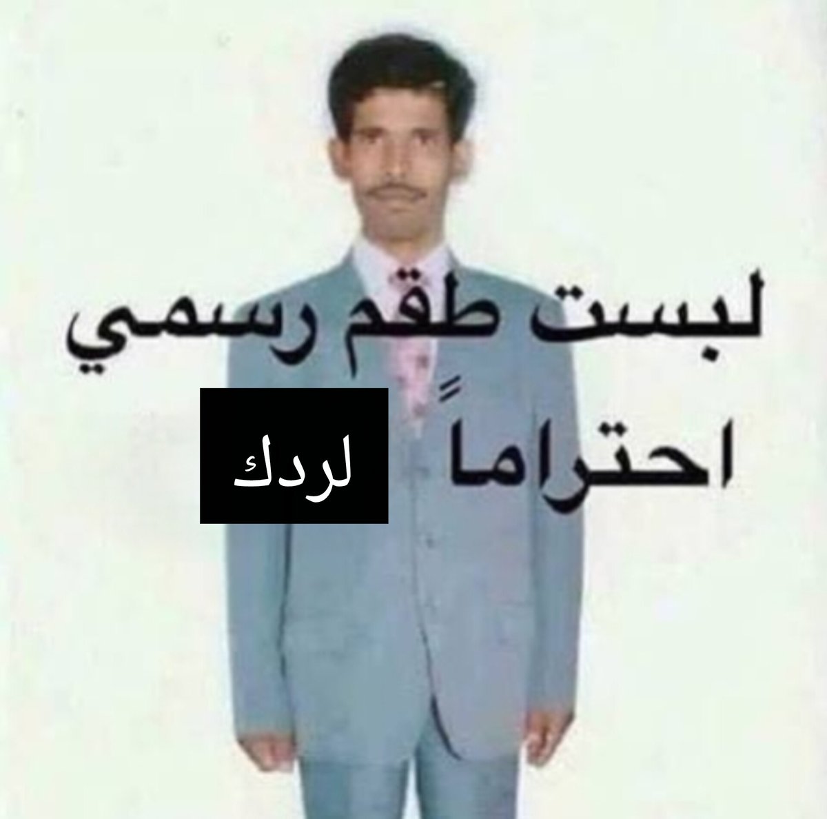 Mohammed SG9🎓 tweet media