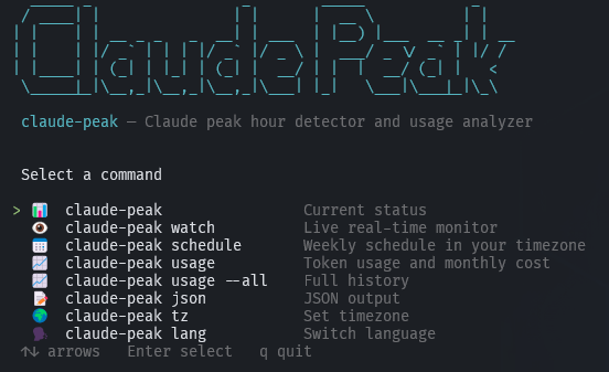 rasoftdev's tweet photo. 🚀 He creado un paquete de Node.js para la terminal
Muestra los picos de uso de Claude 📊 y métricas de Claude Code en tus proyectos
Optimiza tu flujo de trabajo ⚡
https://t.co/mMqPC1i1D1 https://t.co/maX23hNRix