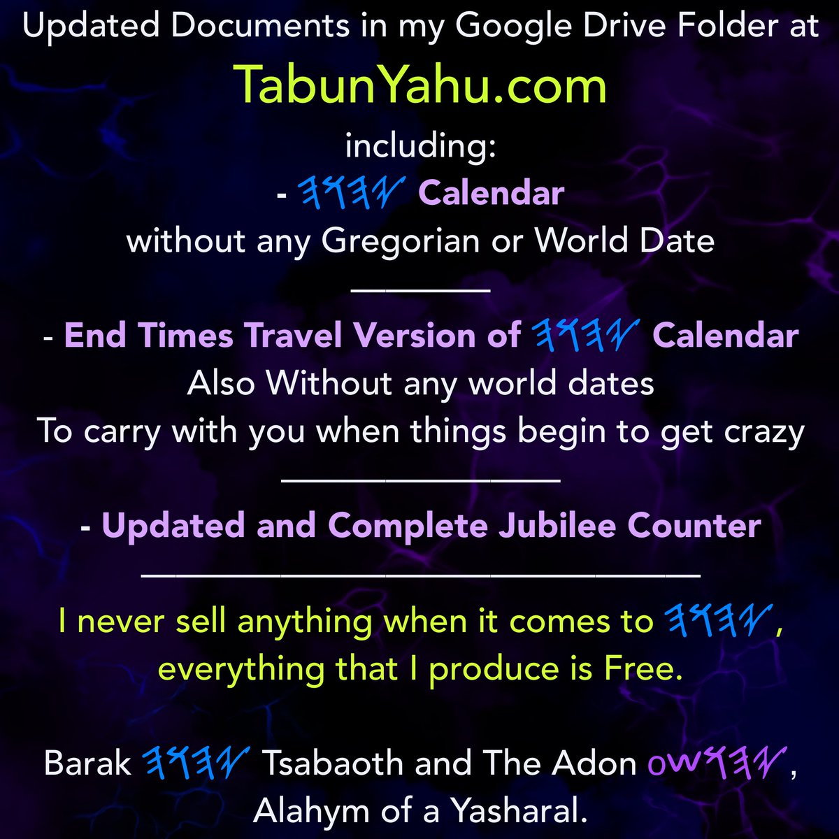 TbonYho's tweet photo. Updated Documents in my Google Drive Folder at https://t.co/6VojtGQ5vd

Everything is Free,
I never sell anything that I do for 𐤉𐤄𐤅𐤄. 

Shalom
—————————
𐤄𐤋𐤋𐤅 𐤉𐤄𐤅𐤄 𐤁𐤄𐤔𐤌 𐤉𐤄𐤅𐤔𐤏
—————————
#𐤉𐤄𐤅𐤄
#𐤉𐤄𐤅𐤔𐤏 https://t.co/tRwSmAvafY