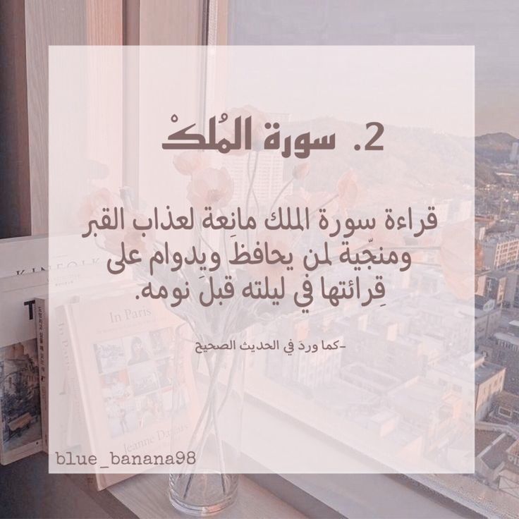 بـ♥ـنـ♥ـتـ♥ـ قـ♥ـطـ♥ـرٍ🇶🇦 tweet media