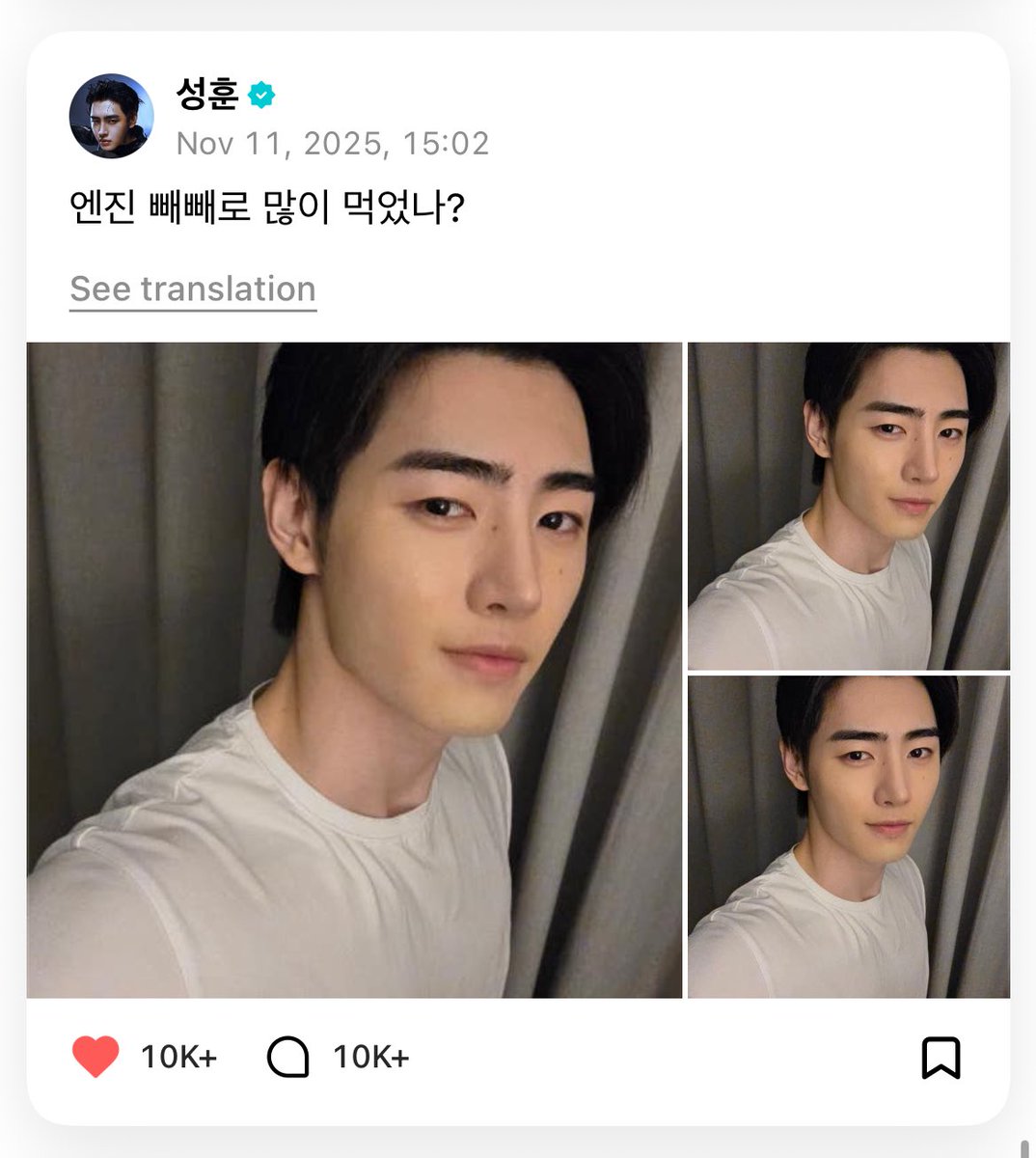 giuli 쫑 tweet media