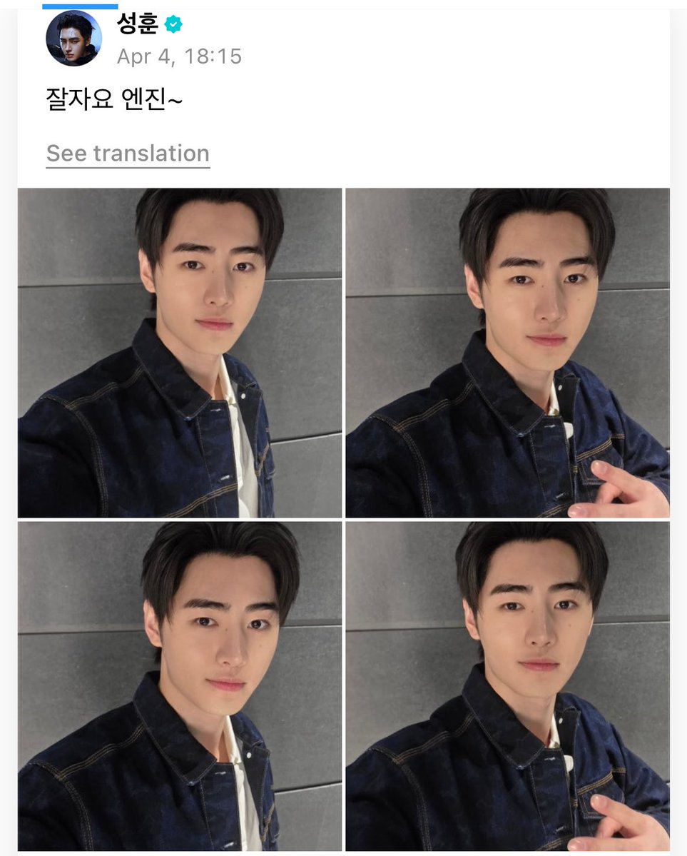 giuli 쫑 tweet media