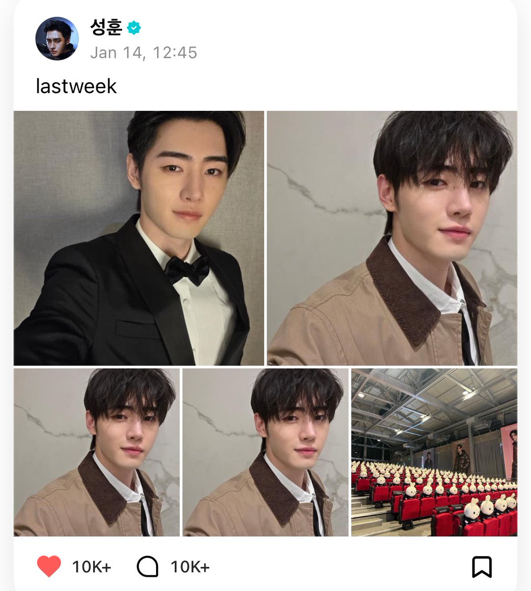 giuli 쫑 tweet media