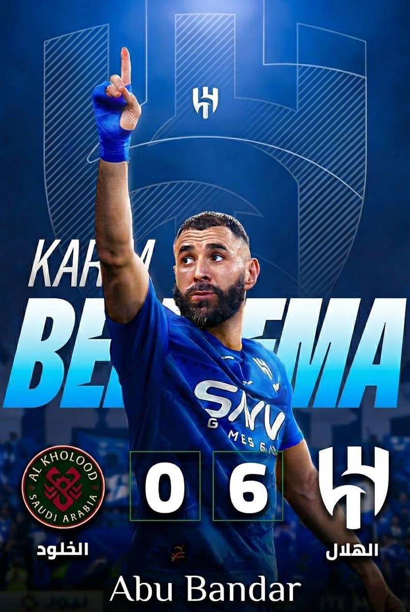 ابو بندر tweet media