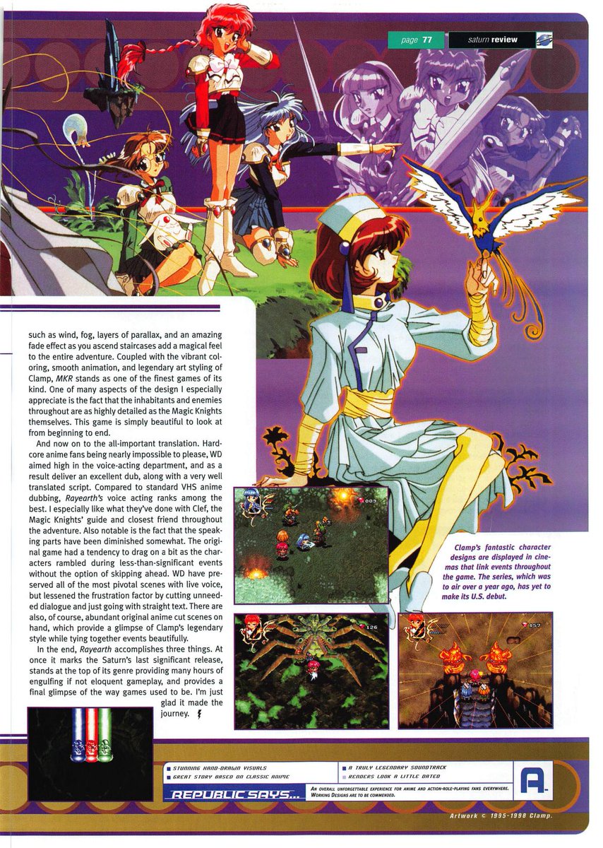 MoonPieDreams's tweet image. Magic Knight Rayearth 🔥 🌊 💨
#Sega Saturn Review: A-
Gamers' Republic - Jan. 1999