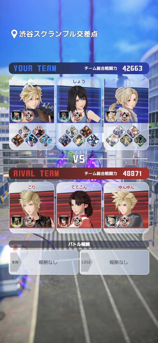 翔🪶✨ tweet media