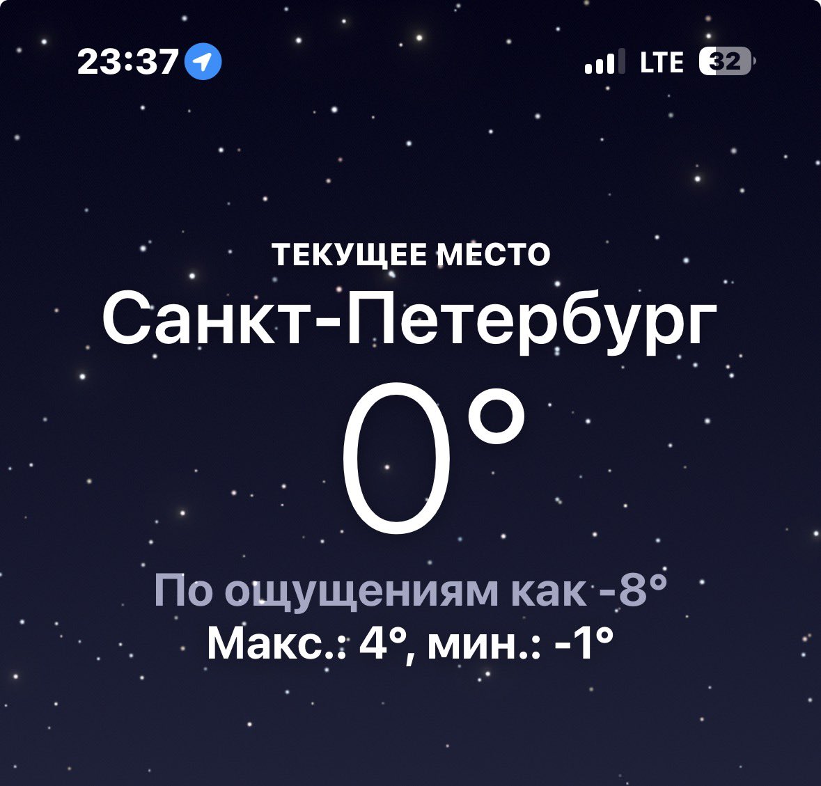 Инженер✈️🛠 tweet media