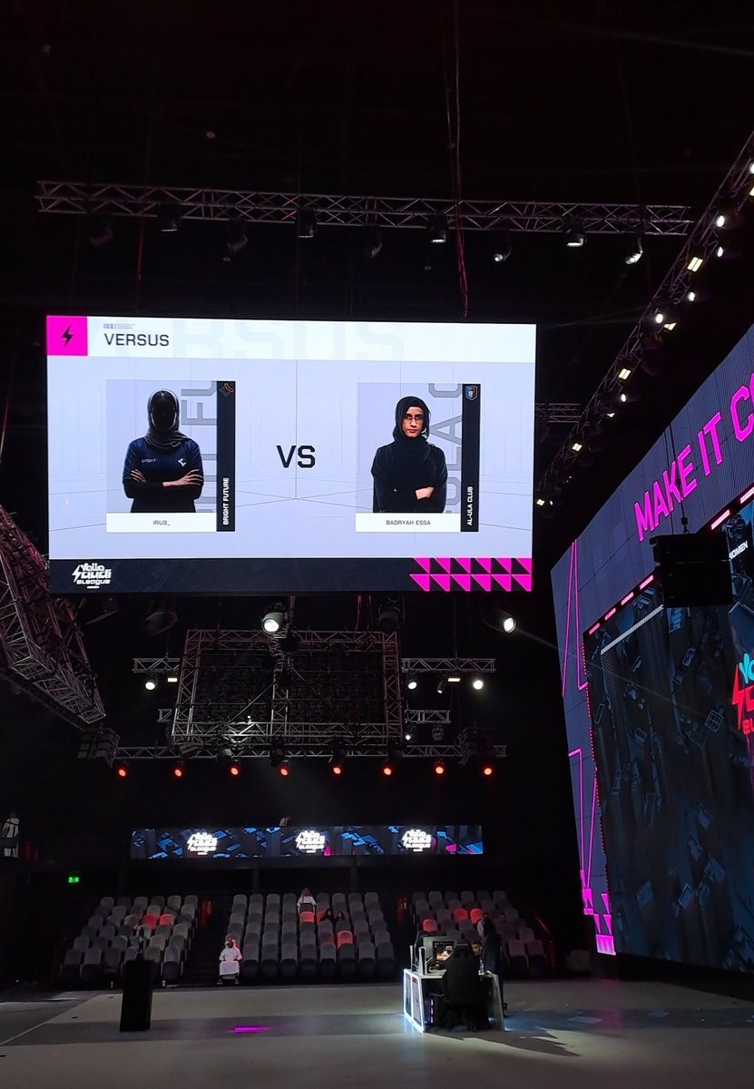 Ashwaq ⋆˙⟡ tweet media