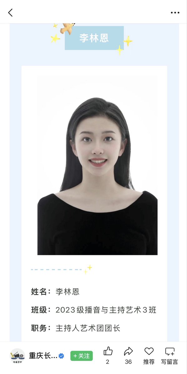 John Mike tweet media