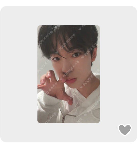 Huhu ano po MP nila???? Pabulong po if may wishzens aq na moots here🥹🥹