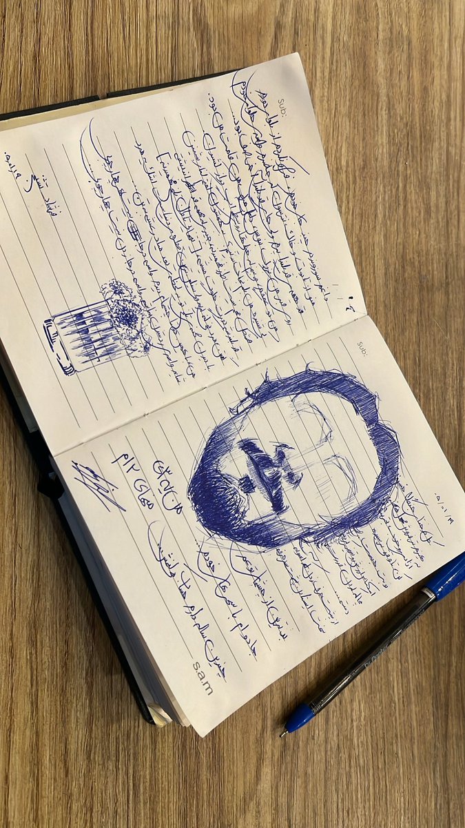 Baby Bold tweet media