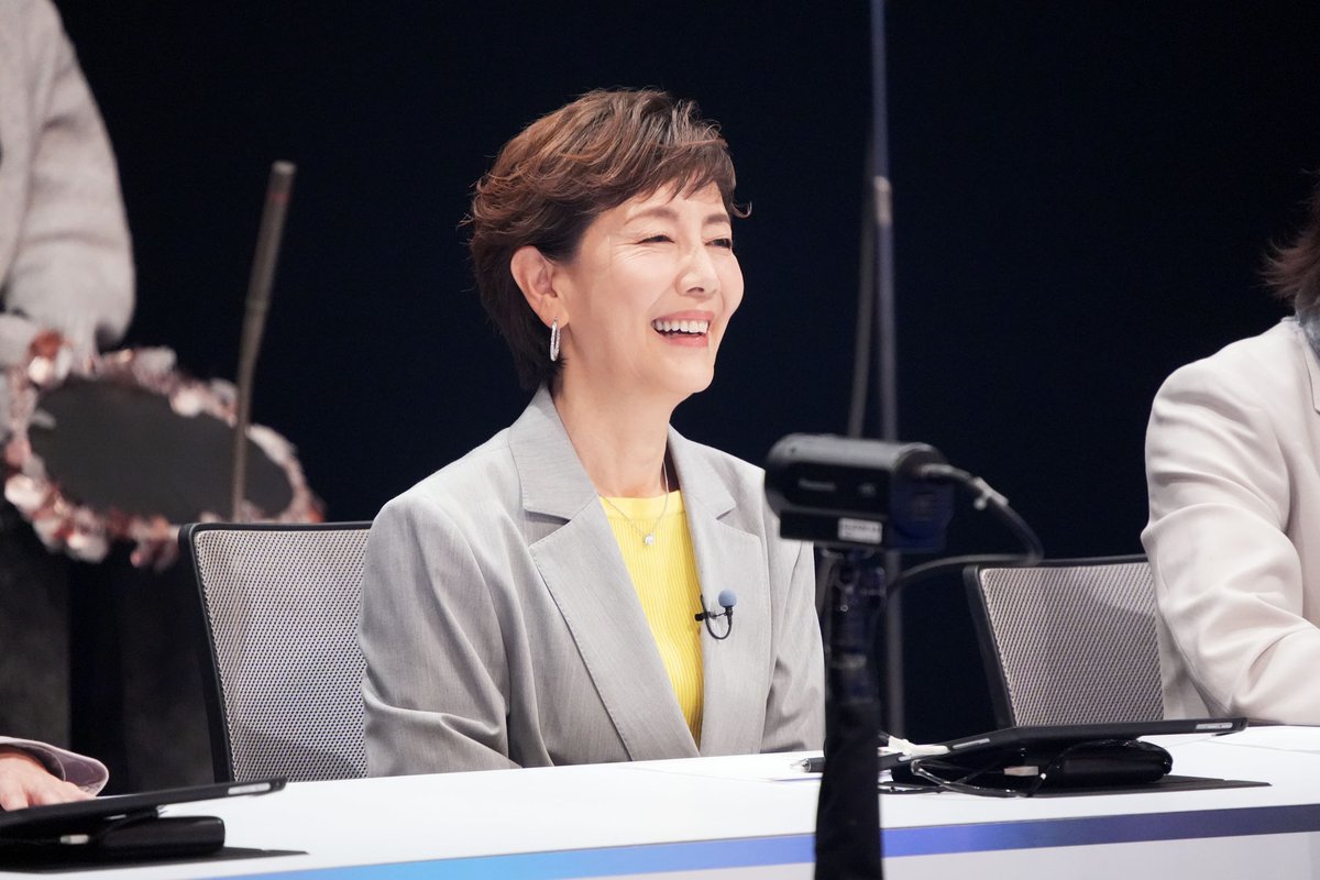 TVガイドWeb【公式】 tweet media