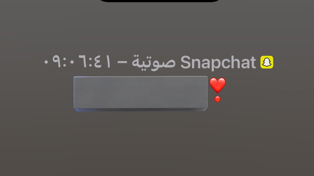 صوتك يكفيني عن الشرب والقوت 
وشوفك غناتي والحياة مخلوفه 

ضيدان بن قضعان