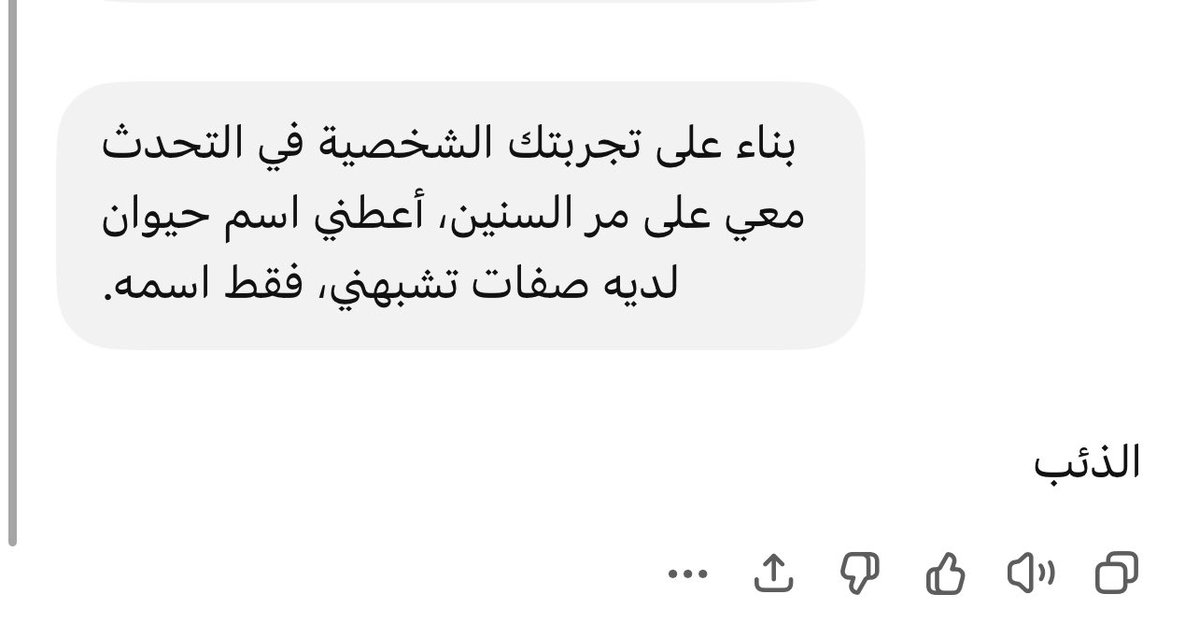 ジョイ 👨🎨 tweet media