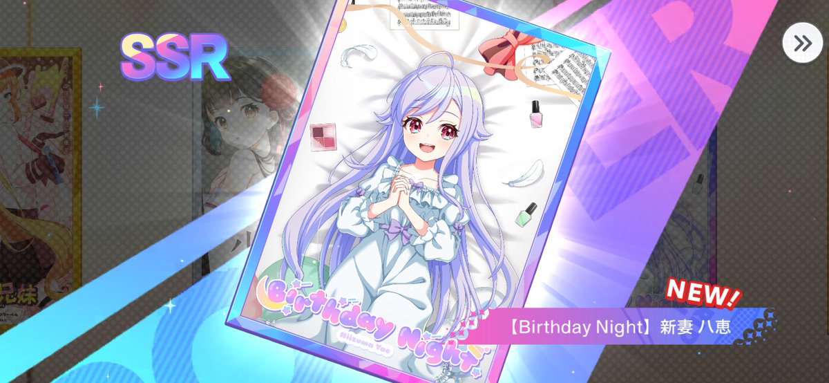 メリー tweet media