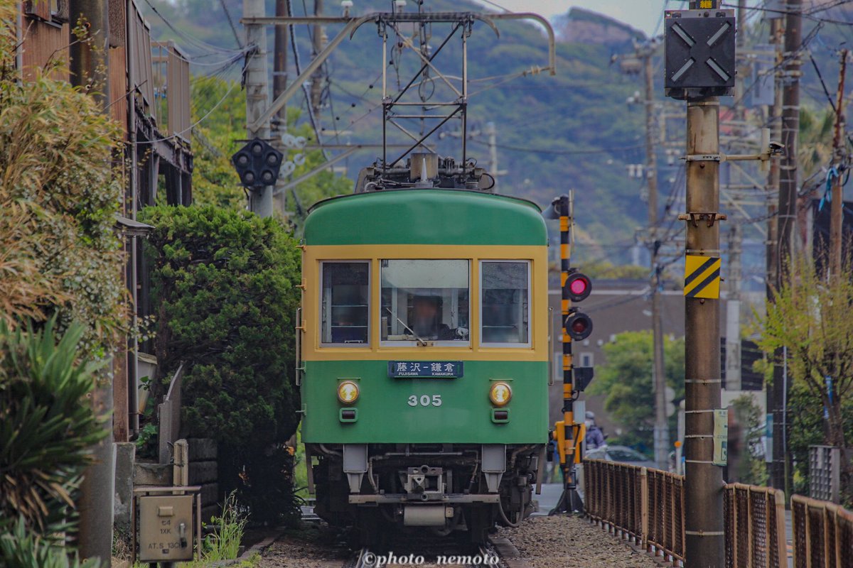 photo_nemoto's tweet photo. 江ノ島電鉄 300形
　　　
#江ノ電
#えのでん
#江ノ島電鉄 
#ENODEN 
#江ノ電300形 
#305f 
#江ノ電のある風景 
#江ノ電大好き 
#鉄道写真 
#鉄道 
#鎌倉 
#鎌倉市 
#神奈川 
#キャノン 
#canon 
#EOS https://t.co/HzZK32ZlhE