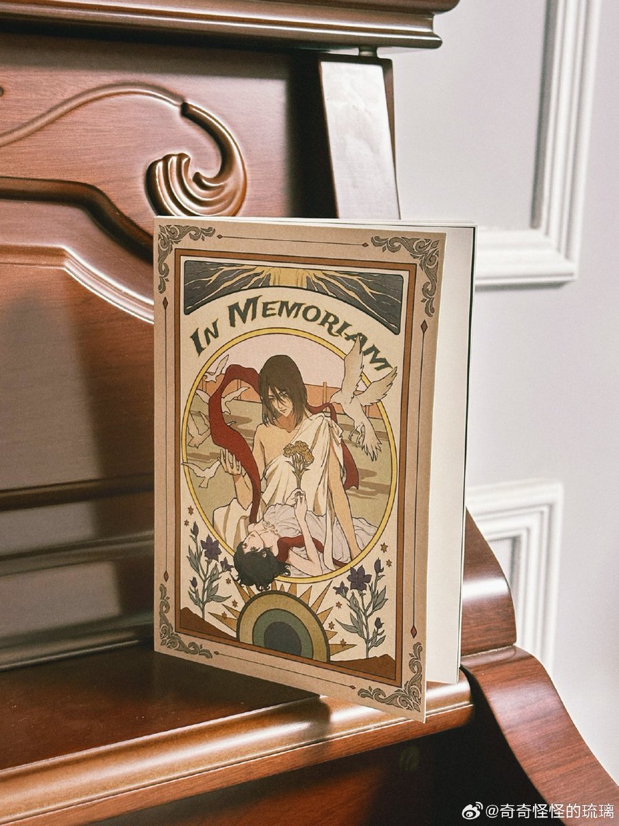 lawrencejulian14 tweet media