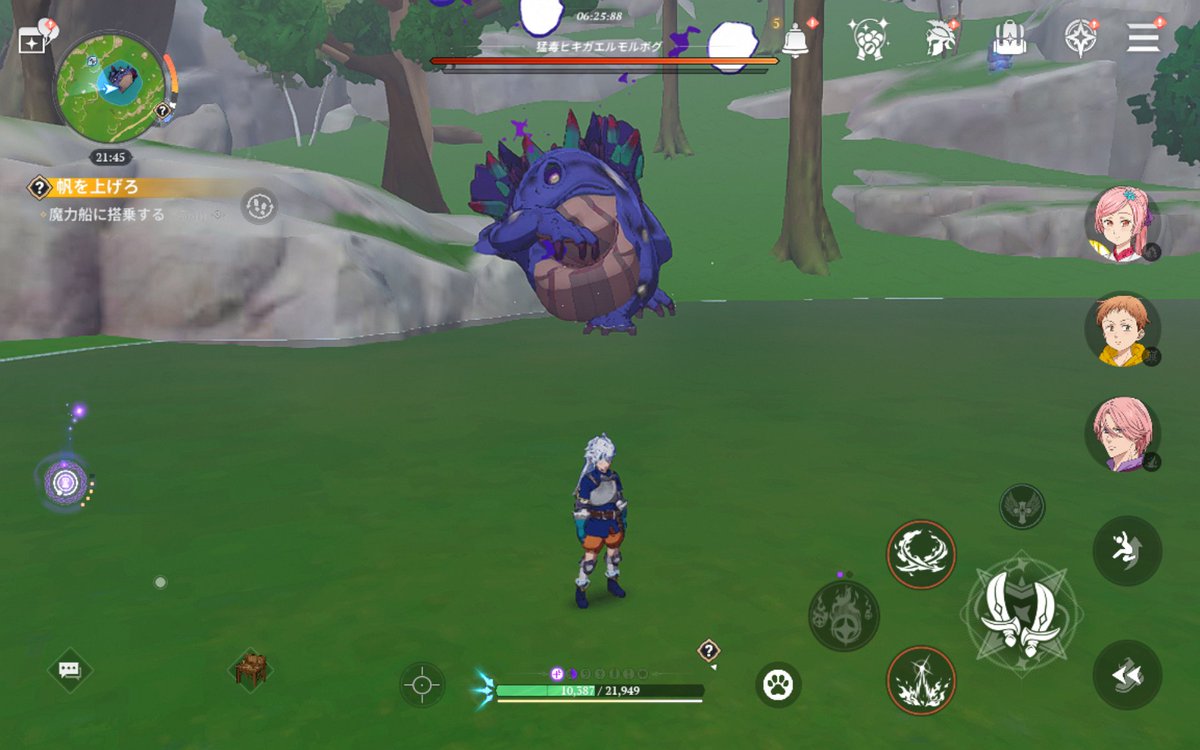 サイラ tweet media