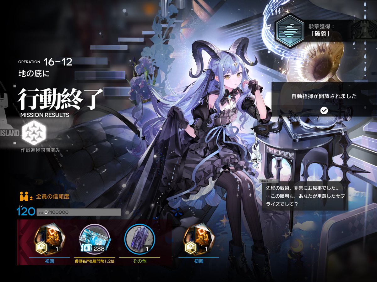 みかん tweet media