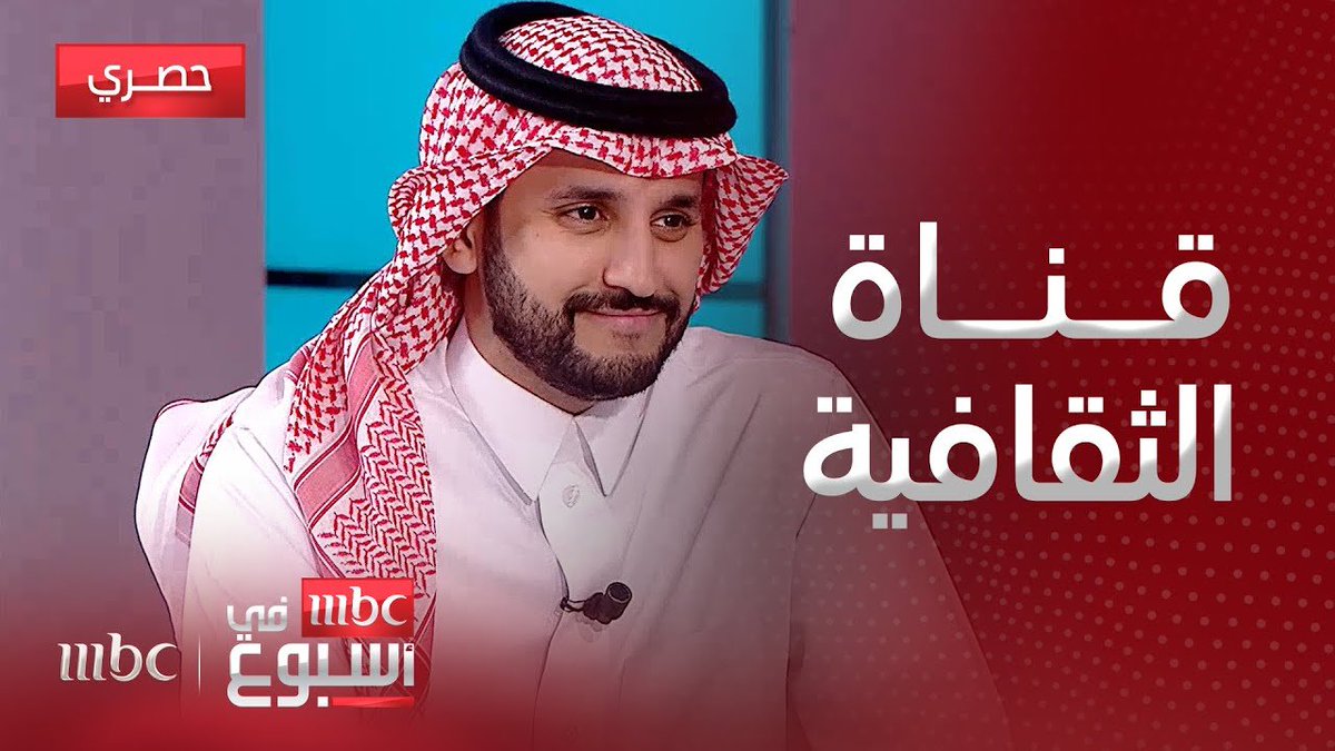 عبدالمجيد العنقري (ابوتركي) ⚖️ tweet media