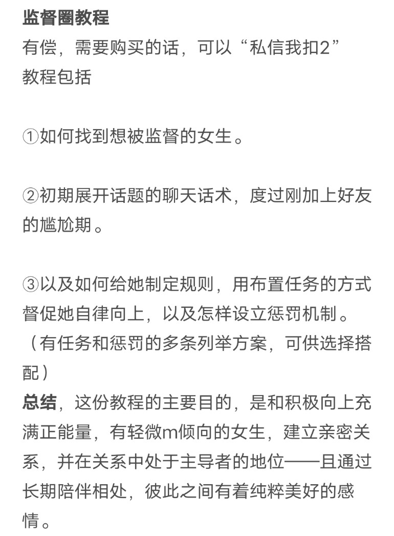 关山月 tweet media