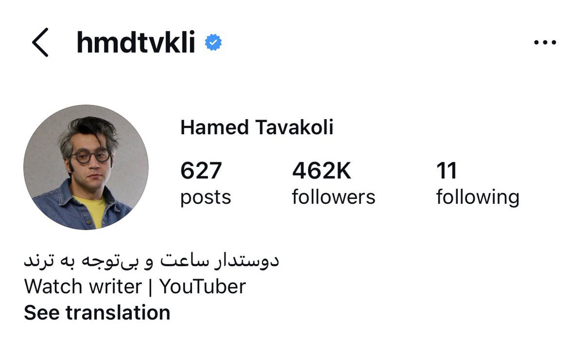 🌙Ness tweet media