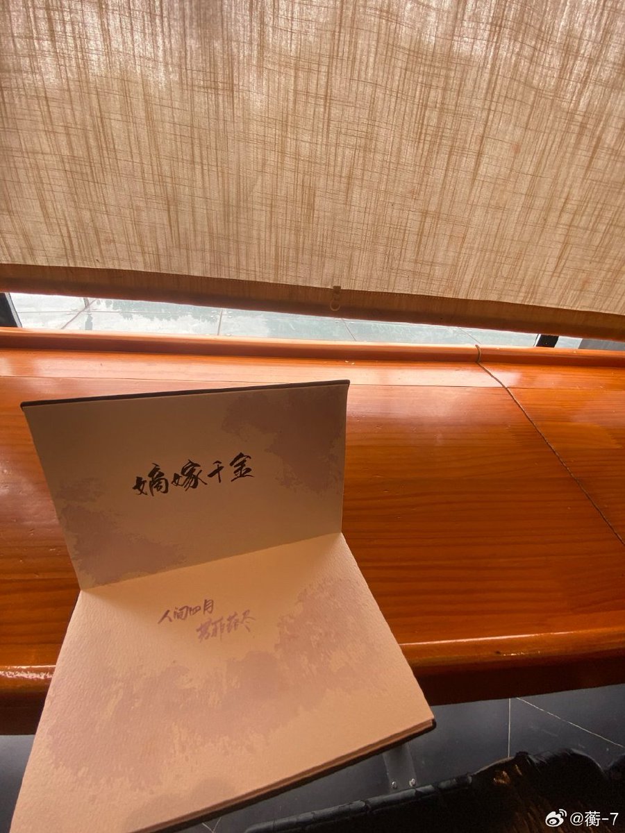 touria soussi tweet media