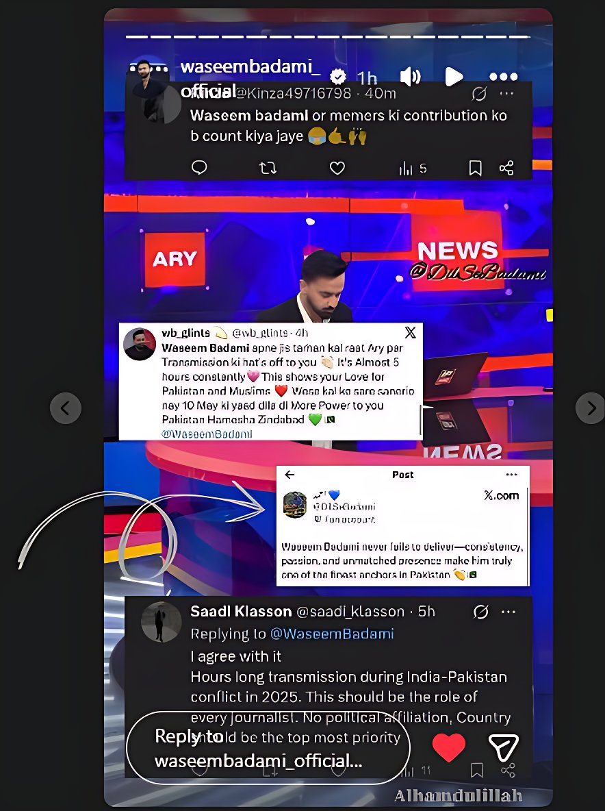 💙 احمد tweet media