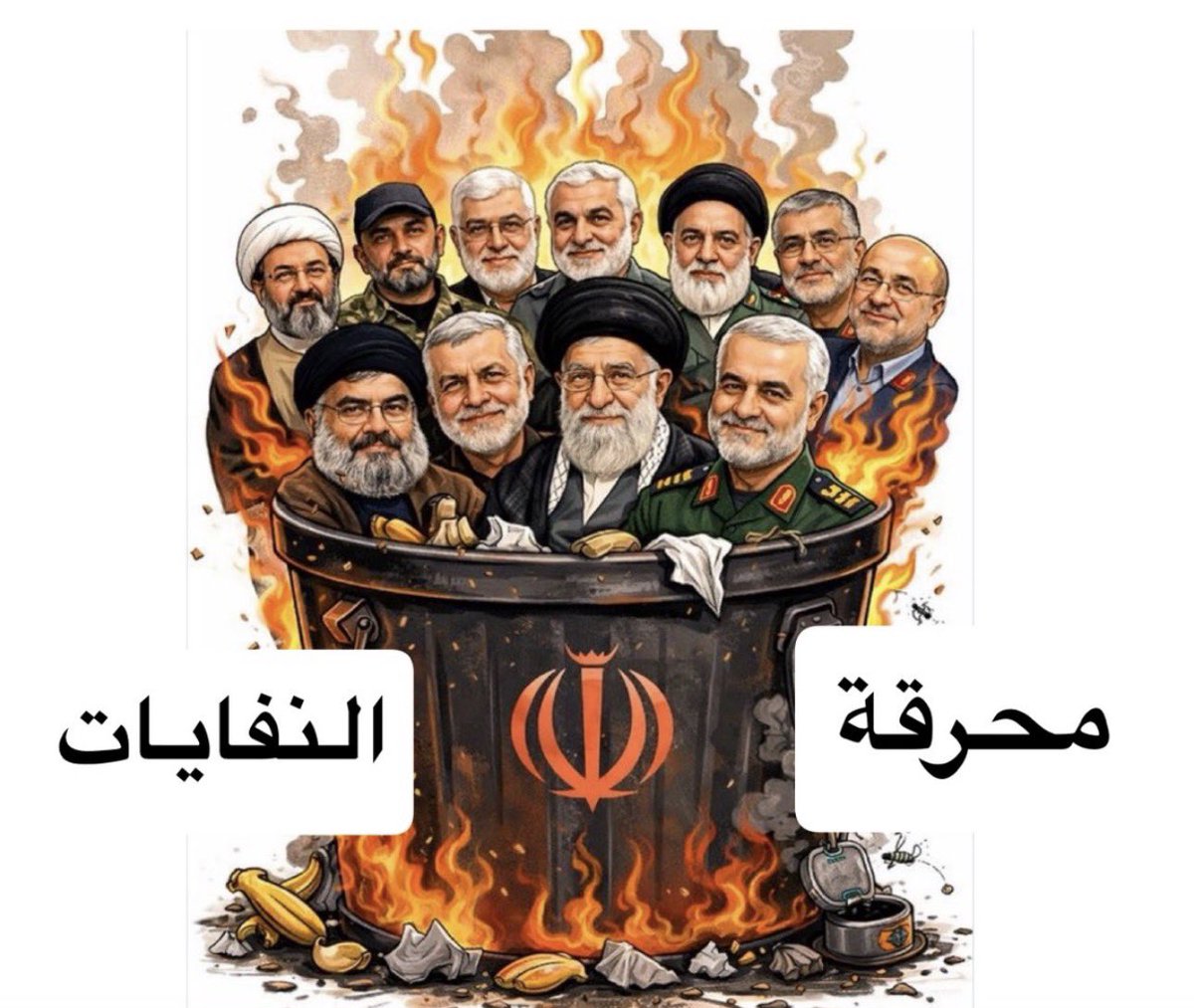 ابو وائل الجنوبي 🇸🇦 tweet media