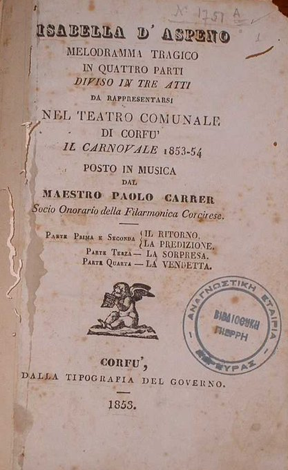 CorfuMusMuseum's tweet photo. #today 9.4.1855:#Italian #premiere of the #opera "Isabella d'Aspeno" by Pavlos Karrer (lib.: Gius. Sapio) in the #Teatro Carcano of #Milan. #Ελλάδα #Greece #Corfu #Κέρκυρα #Milano #Italia #Italy #ThisDateInHistory #ThisDayInHistory #thisdayinmusic #MusicHistory #ClassicalMusic https://t.co/lB7ZMofZ5E