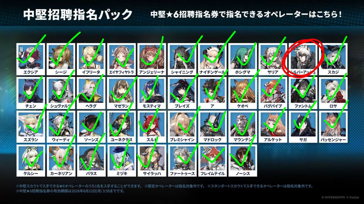 Aletheia | 🐦‍⬛📖 tweet media