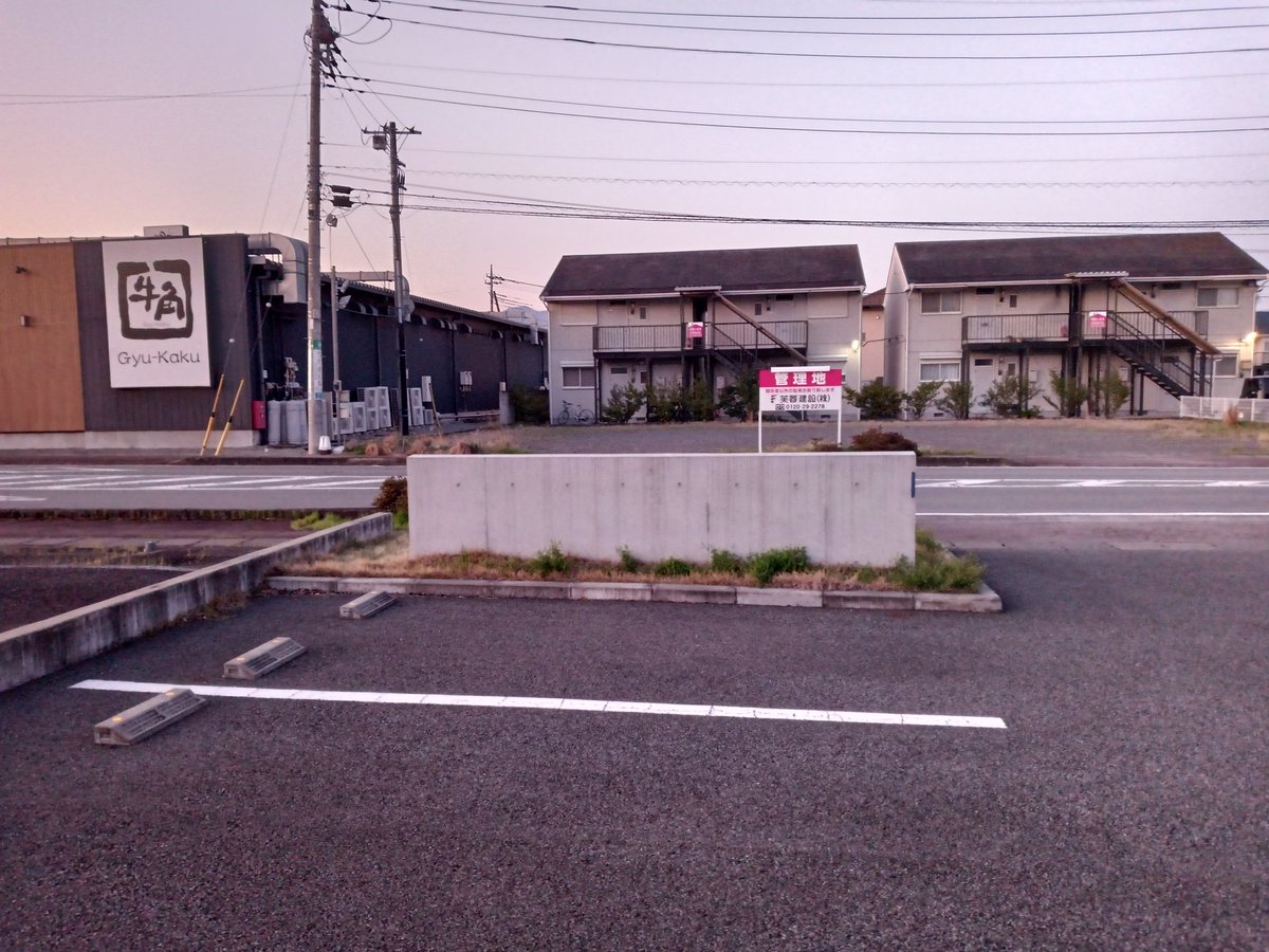 computer odyssey tweet media