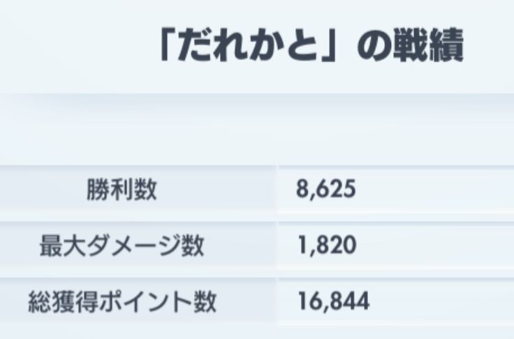 少年清流 tweet media