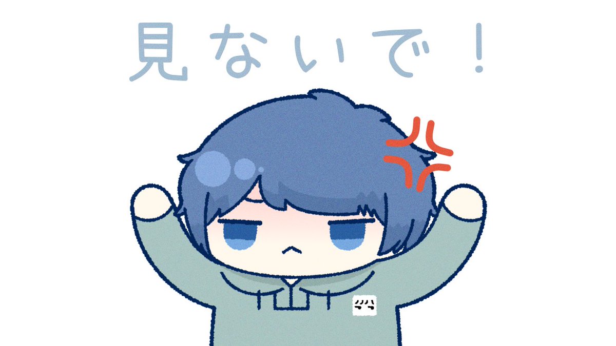 マップ隠しきゃわ

#そらるの絵