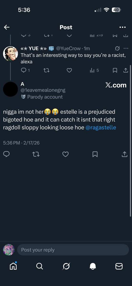 MILES 🖤🩷 TADC SPOILERS tweet media