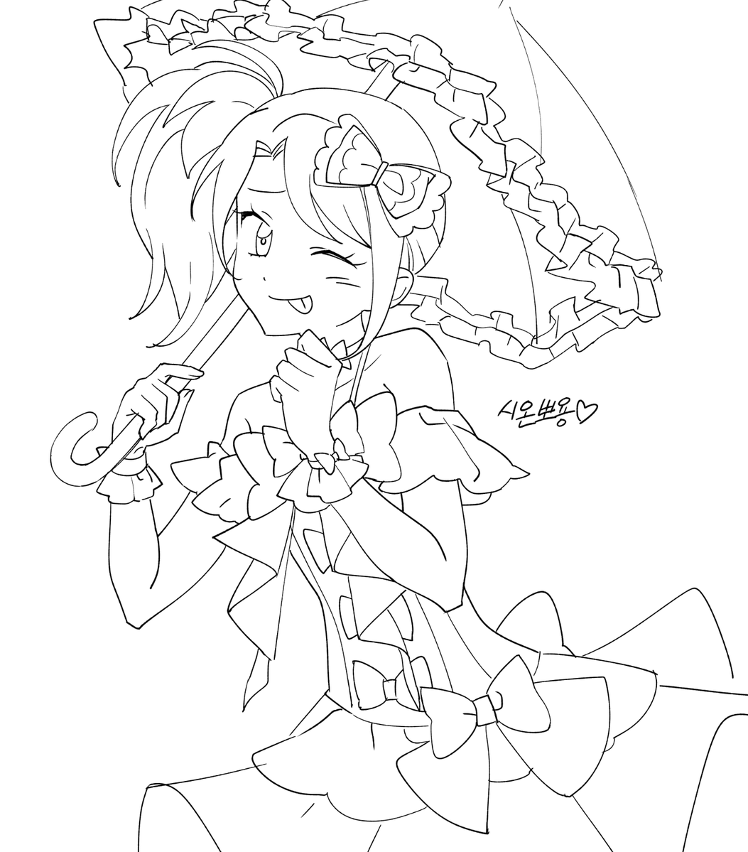 채색허기귀찮다