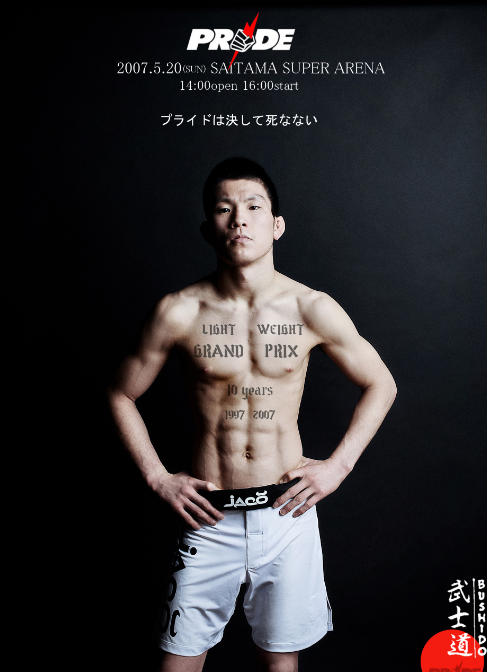 Cerebral Vigilante tweet media