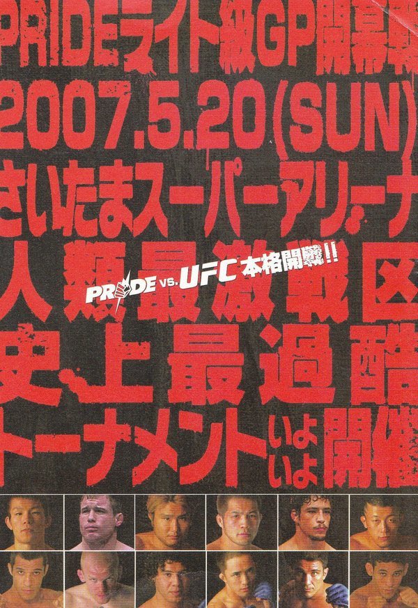 Cerebral Vigilante tweet media