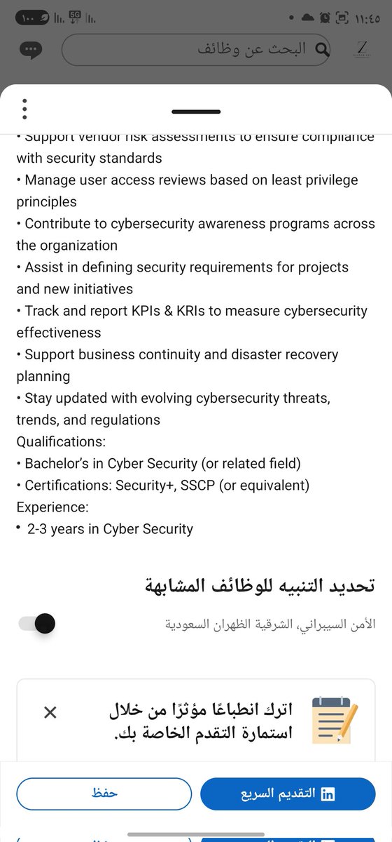 《Moon》💛🪽 tweet media