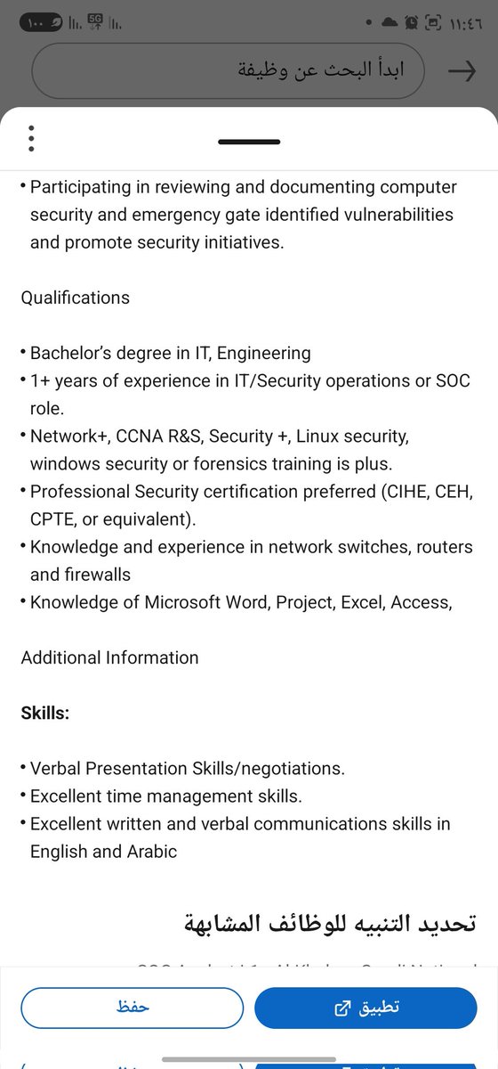 《Moon》💛🪽 tweet media