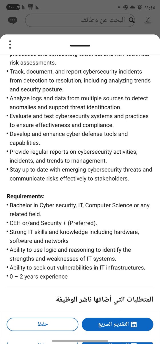 《Moon》💛🪽 tweet media