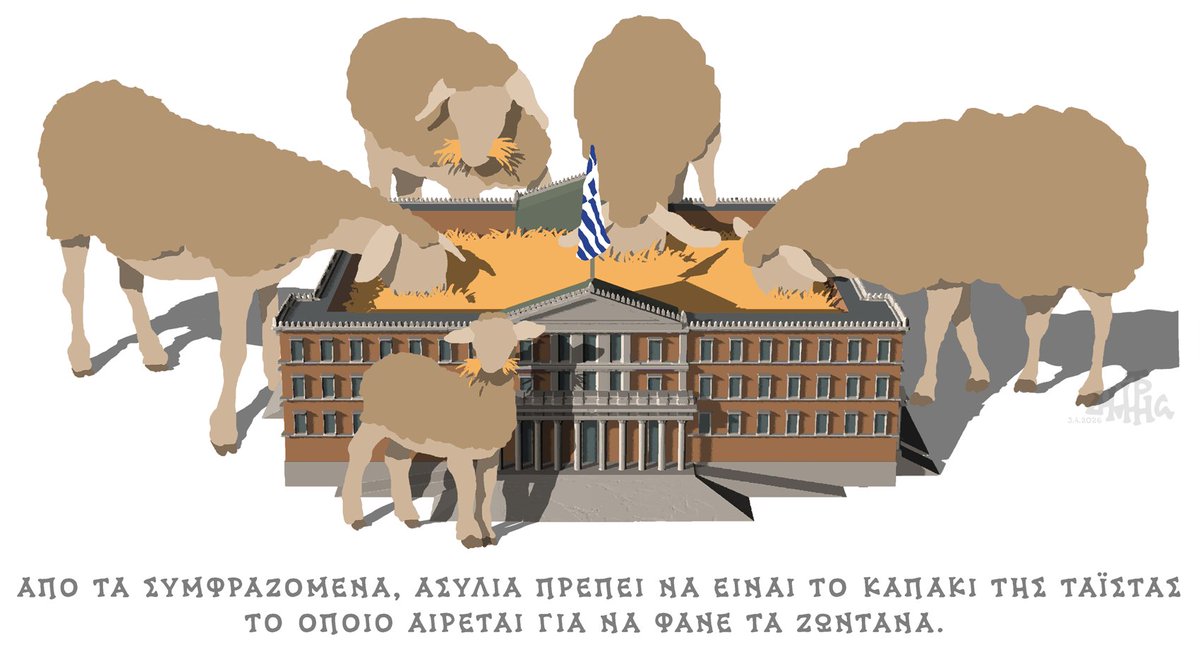 D. Hantzopoulos tweet media