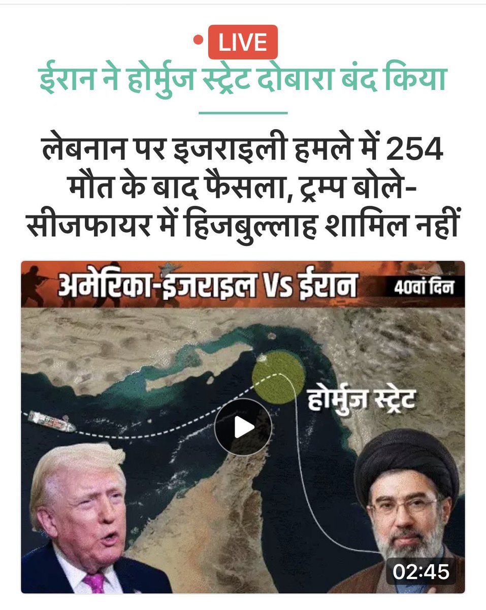 NoBlindSecular | RealTalk tweet media