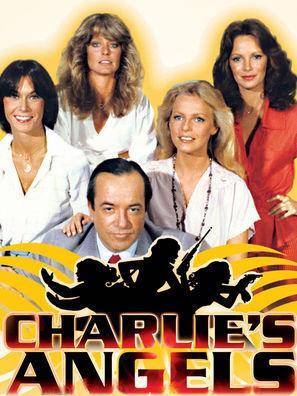 destapandolose1's tweet image. Ultima Hora

Las Ángeles de Charlie se reúnen: Kate Jackson, Jaclyn Smith y Cheryl Ladd juntas de nuevo.

 ¡Hay un cirujano plástico por ahí que debería ser despedido!...🎯