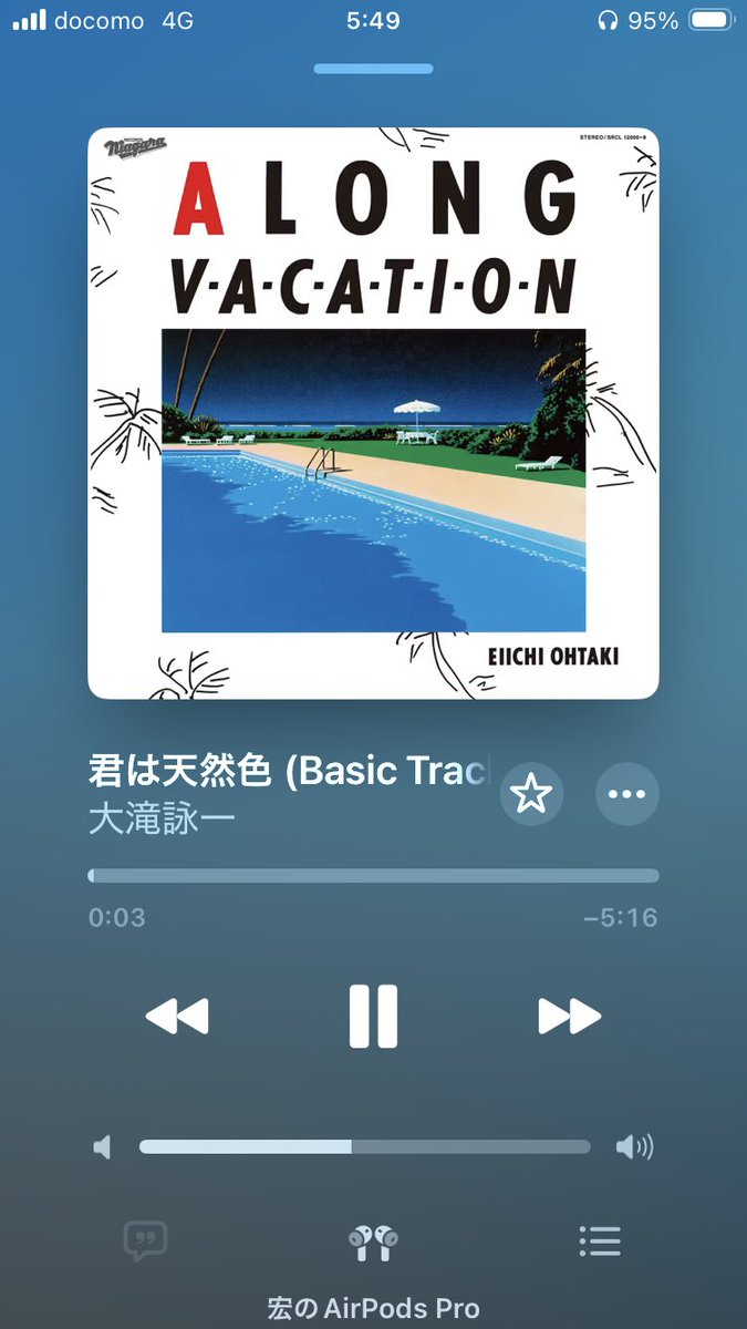 さえひろ tweet media