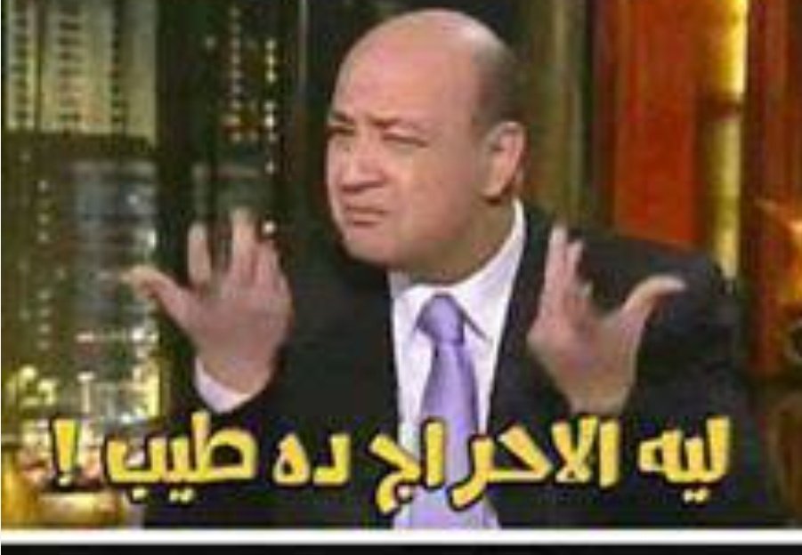 مـحمـودعبدآلظـآهہ‏‏ر ✨🦅✨ tweet media