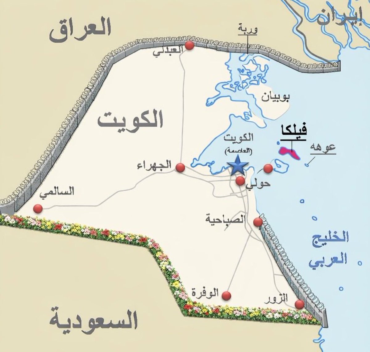 Faraqed Al-Sallal tweet media