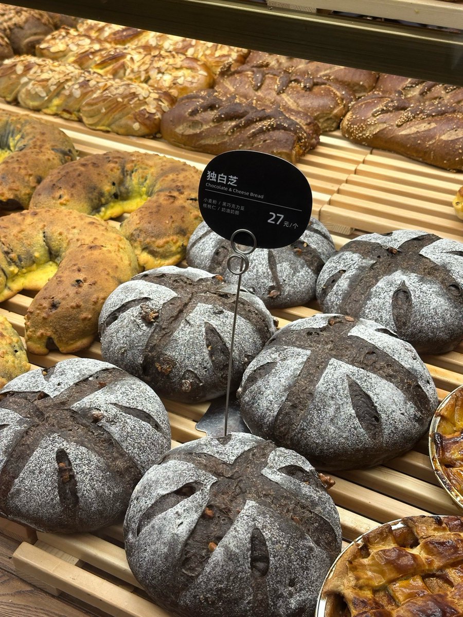 Tanya Hudon tweet media